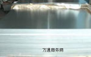 有色金屬合金市場(chǎng) 供應(yīng)、價(jià)格與批發(fā)趨勢(shì)深度解析