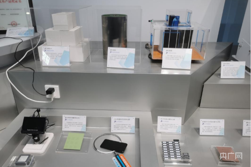 高質(zhì)量發(fā)展看中國(guó) “世界工廠”如何變身大灣區(qū)“科創(chuàng)高地”？